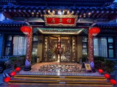 -鹊华居·地道鲁菜·海鲜·融合味(大明湖店)