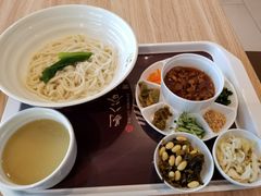 -剔八谷山西面馆(文兴路店)