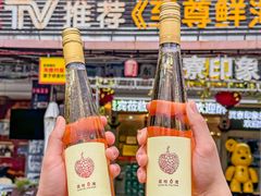 -巽寮印象美食部落餐厅·海鲜·地方特色菜(惠州体验店)