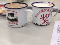 -做了不起的80后