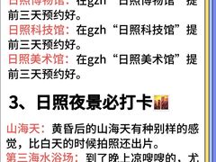 -巧克力渔家.小船海鲜家常菜(万平口店)