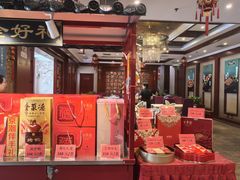 -北京全聚德(玉泉路店)