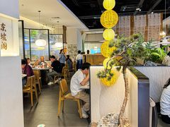 -腾龙阁|经典川菜(SM城市广场店)