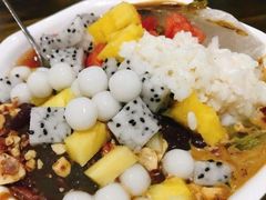-串妹花式冰粉(乐山总店)