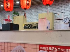 -鲜芋仙(南开大悦城店)