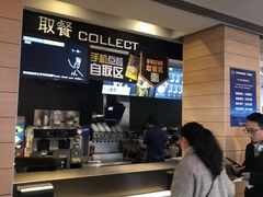 -麦当劳(祈年大街店)