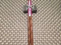 -乾山寿司(好运街店)