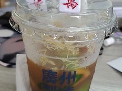 -茶救星球·蔬果茶(东城万达店)