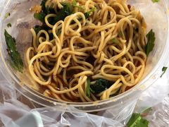 -秦云老太婆摊摊面(长嘉汇两江峯店)