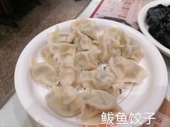 -添福来墨鱼饺子 · 海鲜东北菜(泡崖店)