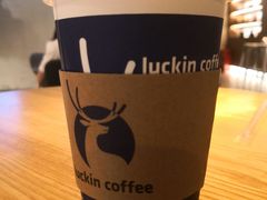 -瑞幸咖啡(紫金数码园店)