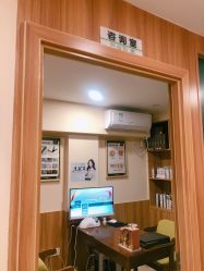 -丝客富脱发养发头皮馆