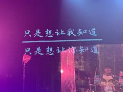 -MOSSO·Liveshow(M3香港广场店)
