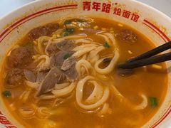 -青年路烩面馆(绿地世纪城店)