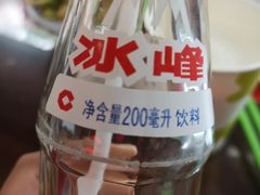 -秦豫肉夹馍(骡马市总店)