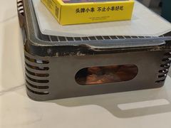 -头牌·鹤岗小串(万达店)