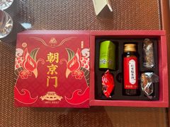 -惠州康帝国际酒店