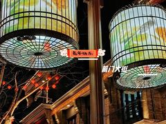 -北京前门大栅栏