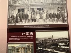 -中国船政文化博物馆