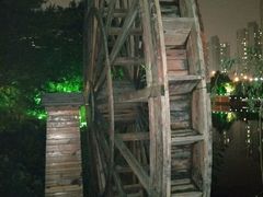 -苏州河梦清园环保主题公园