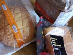 -中粮丰通（北京)食品有限公司