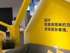 -宜家家居(哈尔滨商场店)