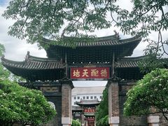 -建水文庙