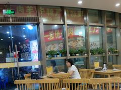 -東豫狼鲜货烧烤. 碳火烤鱼. 小龙虾(上海首店)