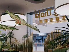-KingThaia金泰兰(滨江天街店)