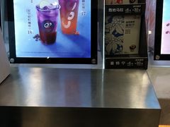 -CoCo都可(健翔桥店)