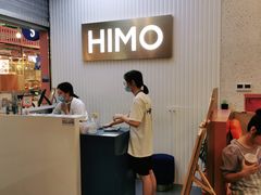-海马体照相馆(上海宝山万达广场店)