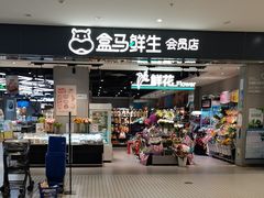 -资和信百货商场