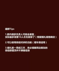 -中茵皇冠假日酒店·宴会厅