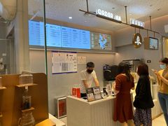 -喜茶(北京华贸购物中心店)