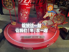 -簋街