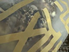 -原麦山丘(超极合生汇店)