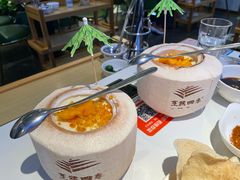 -烹然四季椰子鸡火锅(姚家园万象汇店)