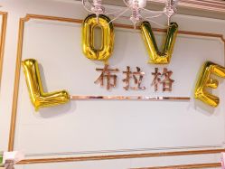 -布拉格婚纱摄影(真实客片店)