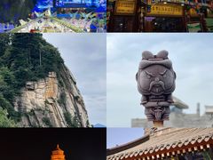 -大唐不夜城