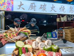 -义乌之心城市生活广场