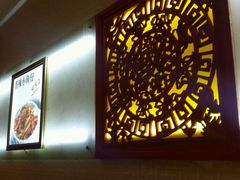 -红红烤鸭店(西单店)