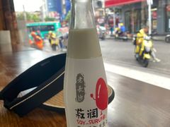 -刘聋子粉馆(张家界总店)