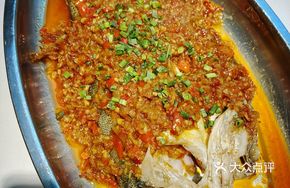 Fresh Fragrant Oil-Steamed Fish