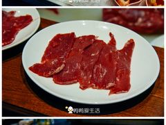 -绿岛国际酒店-西餐厅