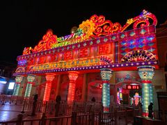 -青岛方特梦幻王国