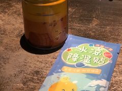 -很久以前羊肉串(簋街店)