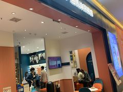 -海马体照相馆(重庆爱琴海购物公园店)