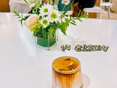-1/4 ONE QUARTER COFFEE LAB(朝阳大悦城店)
