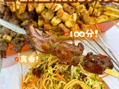 -亿牌牌东北烧烤(博物馆旗舰店)