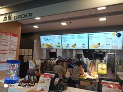 -麦当劳(曲阳店)